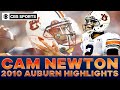Cam Newton: 2010 Auburn Highlights | CBS Sports