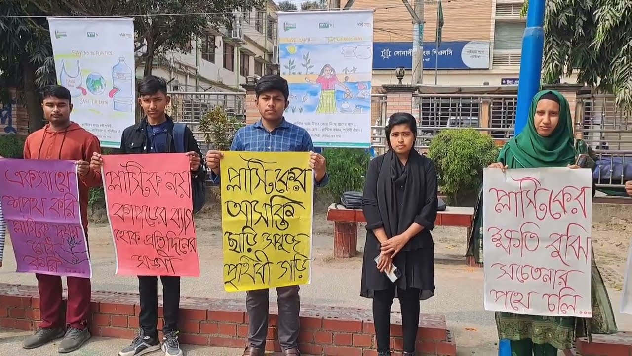 Climate Art Green Learning Festival 2026