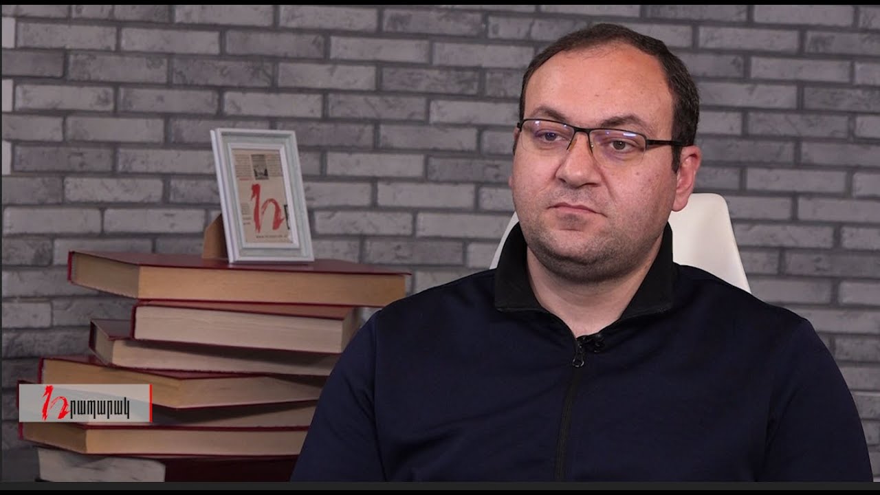 Հինգշաբթին Էդիկ Անդրեասյանի հետ