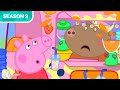 Peppa Pig Tales Mystery Drinks Season 2 Episode 66