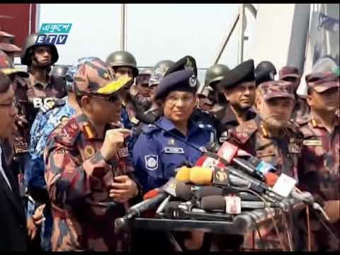 মিয়ানমারের বাংলাদেশে আশ্রয় নেয়া ৩৩০ জনকে হস্তান্তর