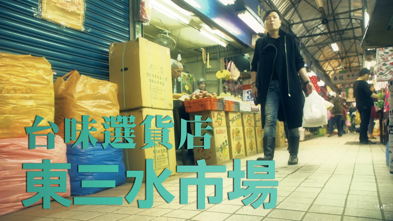 「來呷飯喔!」 藏在艋舺市場裡的庶民飯桌仔