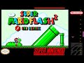 Super Mario Flash 2 SMW Remake ROM Hack SNES