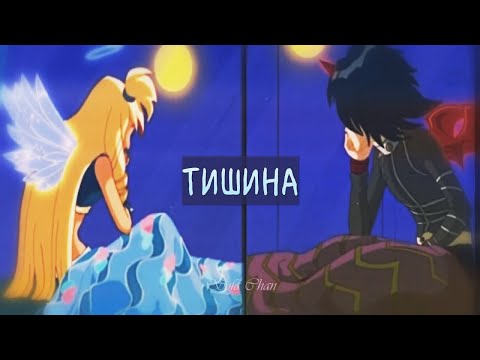 | Раф и Сульфус | Сто причин забыть тебя ( Друзья ангелов КЛИП )