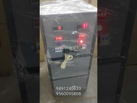 Electrical Discharge Machines (EDM )