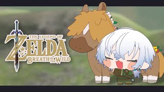 【TLOZ: Breath of the Wild】 short trip to hebra 🐎 【NIJISANJI EN | Kaelix Debonair】