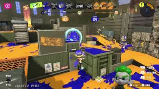 Let’s play Splatoon3 ロングブラスターでガチホコ(^^)　NintendoSwitch スプラトゥーン３