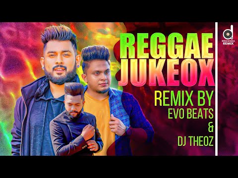 Reggae Jukebox || Sinhala Remix Songs || Sinhala DJ Jukebox || Remix Songs 2022 || Reggae Songs