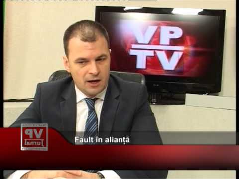 Fault în alianță