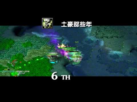 DotA - WoDotA Top10 Weekly Vol.229