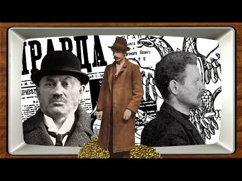 Ohkrana: How the Russian Imperial Police infiltrated Revolutionary Groups and betrayed Stalin