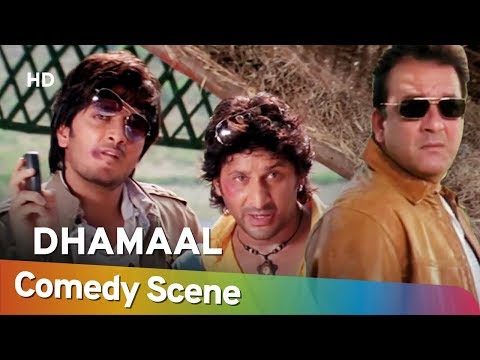 Dhamaal - Riteish Deshmukh - Arshad Warsi - रितेश और अरशद की हिट् कॉमेडी - Shemaroo Bollywood Comedy
