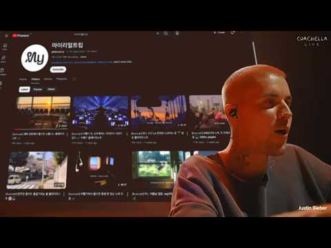 [ᴘʟᴀʏʟɪꜱᴛ] 저스틴비버 붐은 영원하다..🌴 justin bieber playlist