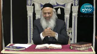 הרב עוזיהו אלכורת שליט"א l מניעות לעבודת היום l ה' אייר תשפ''ו