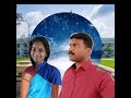 Jodi Nalla Jodi Nalla