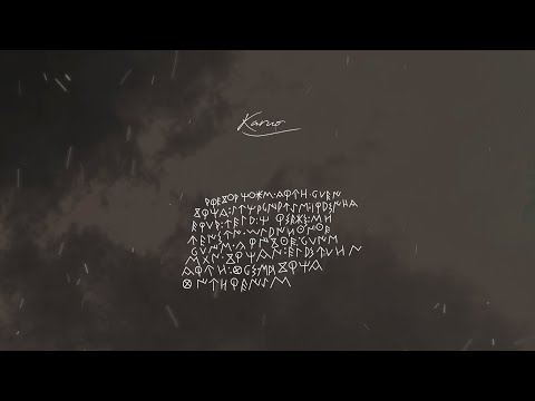 CUÉLEBRE: Karuo (taken from Dijara, The Order of the Yew 2020)