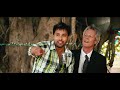 Superhit Punjabi Film Goreyan Nu Daffa Karo Amrinder Gill Punjabi Movies Punjabi Films