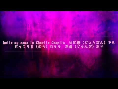 Video thumbnail for Charlie Chaplin (Japanese Version)