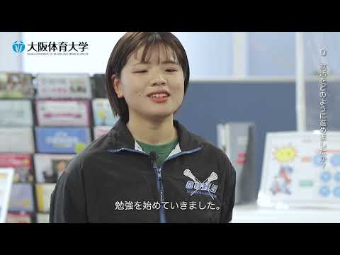 GRAB2022【教員】（滋賀県公立中学校）西澤玲