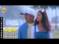 Macarena Macarena Video Song Kushi Vijay Jyothika Vijayakumar Vivek Deva Music