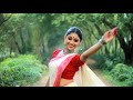KOMOLA-Ankita Bhattacharyya| Bengali Folk Song| 2021 Dance Video| Sampita Pramanik|