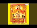 Jaya Ranga Ranga