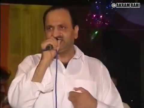 Dil Daulat Hai Teri | Akram Rahi | Live Show in Narowal, Pakistan 2009