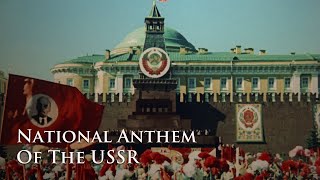 [問卦] 有其他國歌比蘇聯國歌還振奮的嗎