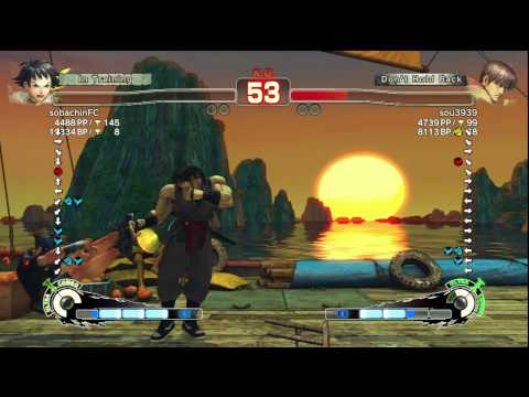 sobachinFC [Makoto] vs. sou3939 [Guy] | SSF4 Arcade Edition