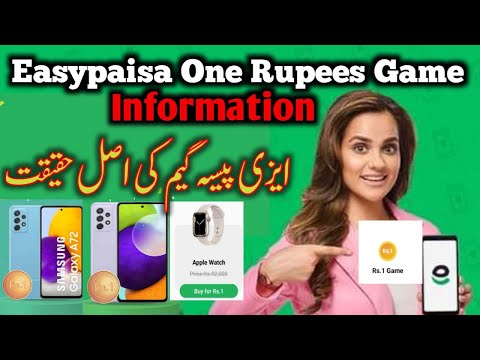 Easypaisa One Game Rupees Information Easypaisa One Game Reai Fack EasyPaisa Game Earn Money