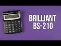 Brilliant BS-210 - видео