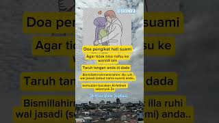 Download lagu Doa Mengikat hati suami agar tidak nafsu/tergoda wanita lain. #amalan #doa #motivasi #youtubeshorts mp3 Download lagu Doa Mengikat hati suami agar tidak nafsu/tergoda wanita lain. #amalan #doa #motivasi #youtubeshorts mp3