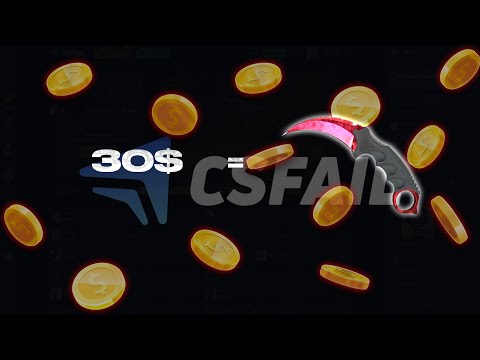C 30$ ДО КЕРАМБИТА НА CSFAIL! САМЫЙ БЫСТРЫЙ НОЖ НА КСФЕЙЛЕ