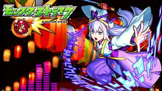 【モンスト】約束の七夜祭り 主題歌『あわい』Full ver cv. 熊木杏里 【超高音質】
