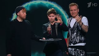 Вольф Мессинг: пророк или фокусник? 13.09.2024