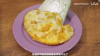 巨好吃的榨菜肉丝面，这一碗原地封神！