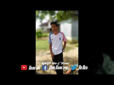 Pam Pam Pam Remix by Mrr Ro on The Daro Sky👍👍👍👍