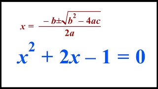 QUADRATIC EQUATIONS: SOLVING EQUATIONS USING THE QUADRATIC FORMULA
