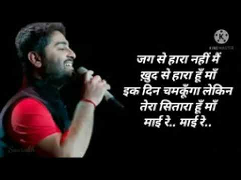 mai Teri chunariya ❤️. @Visheshtiwari_08