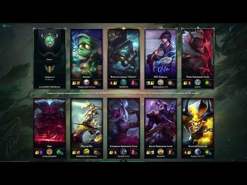 URGOT vs Ornn - Top - Silver 3 (League of Legends _ LOL)