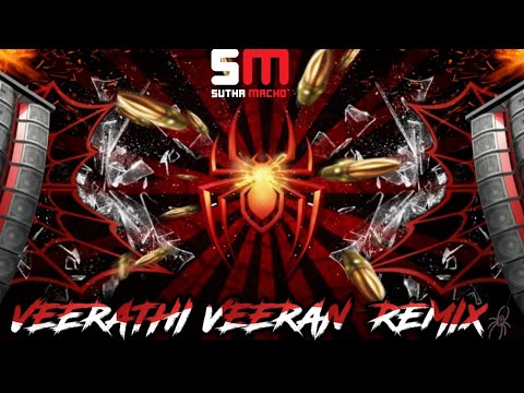 08 Veerathi Veeran Remix (Macho Official)