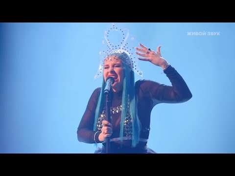 Илона Маскова -  Напилася я пьяна. HD