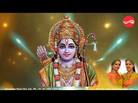 Rama Nisamana - Samaanam - Ranjani & Gayatri (Full Verson)