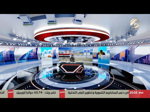 فيديو | المرصد الخبري مع سجى - المفوضية تؤكد الجاهزية التامة لاجراء الانتخابات في موعدها المحدد | 2025/10/9