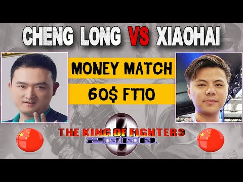 Cheng long (程龙) Vs Xiaohai (小孩) FT10 KOF 2000 Money Match 60$ 03/07/2022
