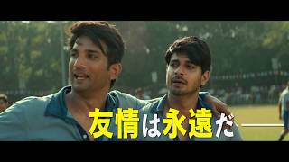 Trailer Preview Image