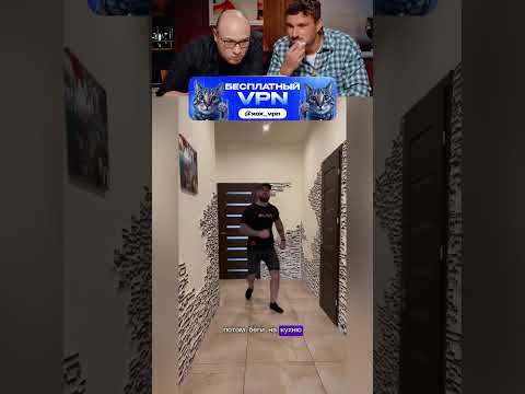 Сделал все как она просила🤣#юмор #шуточное #прикол #смешно #смех #humor #funny