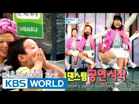 [1Click Scene] Their love for 'older girls' has started since long time ago. (TROS Special)