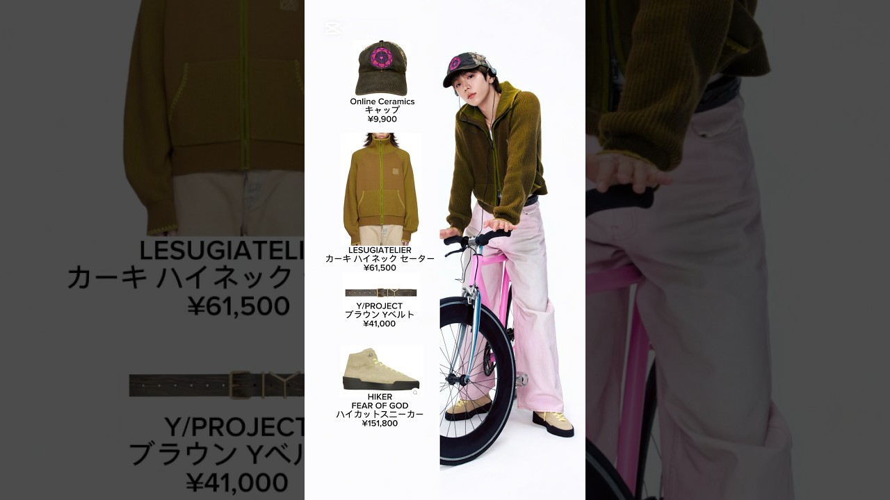 SMTOWN RIIZEver✨ #kpop #riize #smtown #衣装特定 #おすすめ #fashion #韓国ファッション