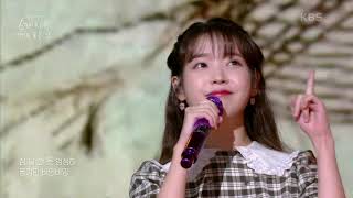 [影音] 200918 KBS 柳熙烈的寫生簿 (IU)